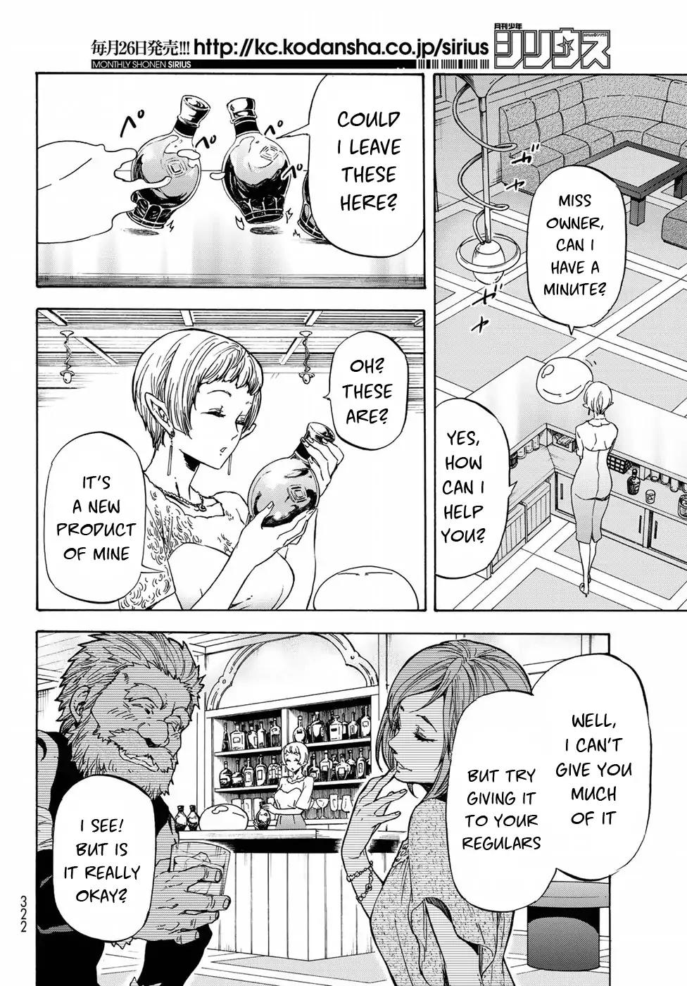 That Time I Got Reincarnated as a Slime, Chapter 42 image 15